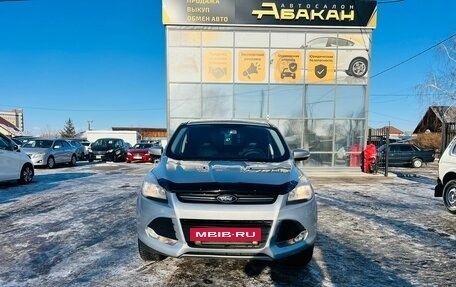 Ford Kuga III, 2013 год, 1 299 999 рублей, 3 фотография