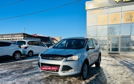 Ford Kuga III, 2013 год, 1 299 999 рублей, 2 фотография