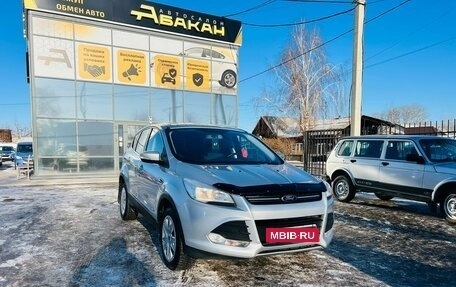 Ford Kuga III, 2013 год, 1 299 999 рублей, 4 фотография