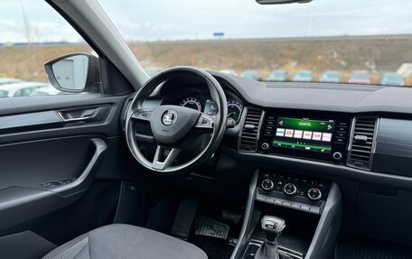 Skoda Kodiaq I, 2018 год, 2 150 000 рублей, 10 фотография