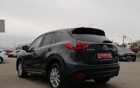 Mazda CX-5 II, 2014 год, 1 949 000 рублей, 9 фотография