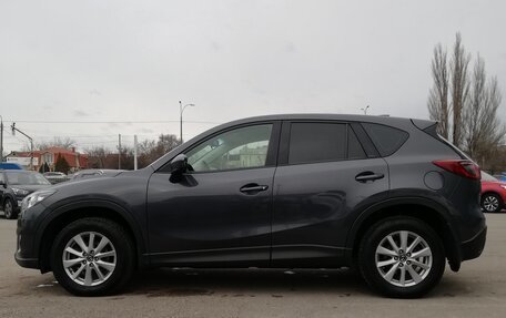 Mazda CX-5 II, 2014 год, 1 949 000 рублей, 10 фотография