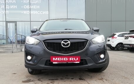 Mazda CX-5 II, 2014 год, 1 949 000 рублей, 3 фотография