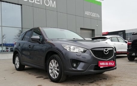 Mazda CX-5 II, 2014 год, 1 949 000 рублей, 5 фотография