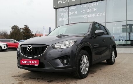 Mazda CX-5 II, 2014 год, 1 949 000 рублей, 11 фотография