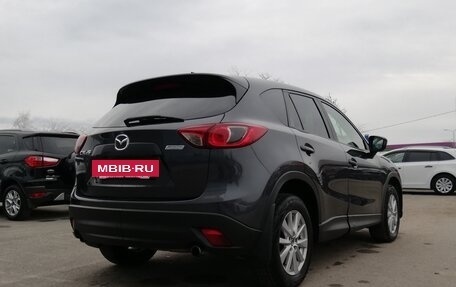 Mazda CX-5 II, 2014 год, 1 949 000 рублей, 7 фотография