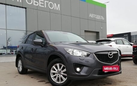 Mazda CX-5 II, 2014 год, 1 949 000 рублей, 2 фотография