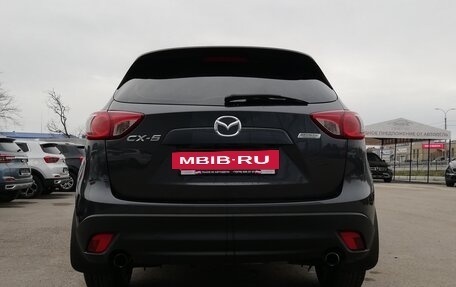 Mazda CX-5 II, 2014 год, 1 949 000 рублей, 8 фотография