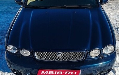 Jaguar X-Type I рестайлинг, 2008 год, 930 000 рублей, 1 фотография