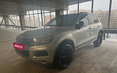 Volkswagen Touareg III, 2014 год, 2 299 000 рублей, 1 фотография