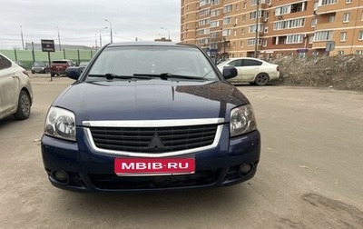 Mitsubishi Galant IX, 2008 год, 750 000 рублей, 1 фотография