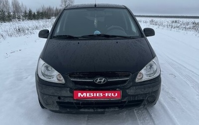 Hyundai Getz I рестайлинг, 2008 год, 400 000 рублей, 1 фотография