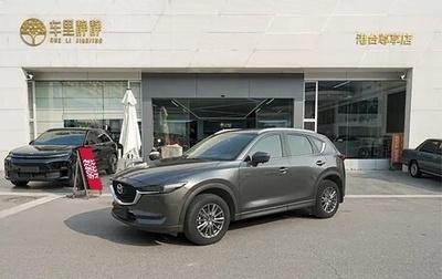 Mazda CX-5 II, 2021 год, 2 373 000 рублей, 1 фотография