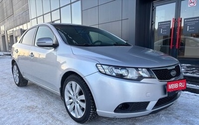 KIA Cerato III, 2012 год, 850 000 рублей, 1 фотография