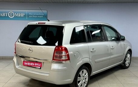 Opel Zafira B, 2010 год, 890 000 рублей, 7 фотография