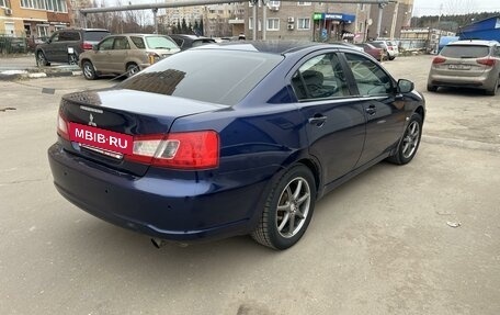 Mitsubishi Galant IX, 2008 год, 750 000 рублей, 5 фотография