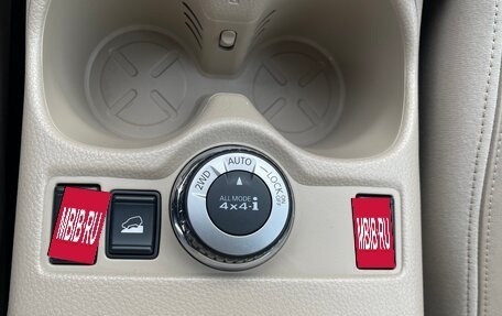 Nissan X-Trail, 2015 год, 2 050 000 рублей, 16 фотография