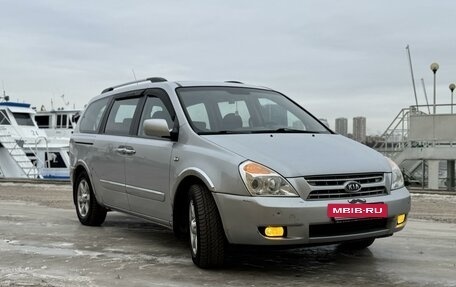 KIA Carnival III, 2009 год, 1 250 000 рублей, 3 фотография