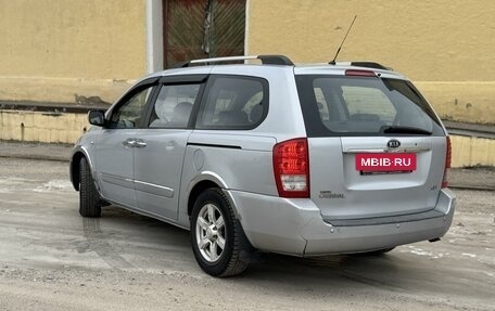 KIA Carnival III, 2009 год, 1 250 000 рублей, 7 фотография