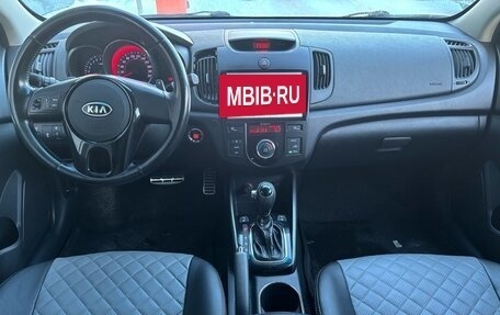 KIA Cerato III, 2012 год, 850 000 рублей, 11 фотография