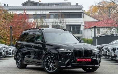 BMW X7, 2025 год, 15 300 000 рублей, 3 фотография