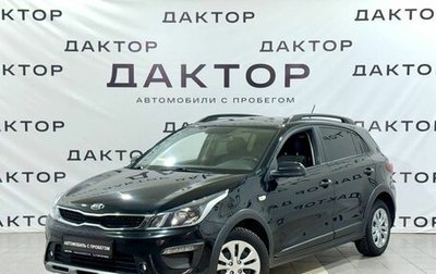 KIA Rio IV, 2018 год, 1 389 000 рублей, 1 фотография