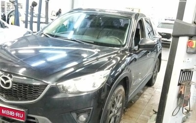 Mazda CX-5 II, 2012 год, 1 370 000 рублей, 1 фотография