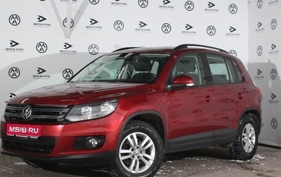 Volkswagen Tiguan I, 2015 год, 1 570 000 рублей, 1 фотография