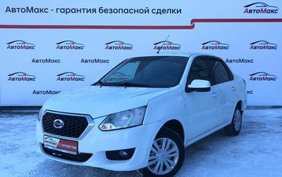 Datsun on-DO I рестайлинг, 2014 год, 590 000 рублей, 1 фотография