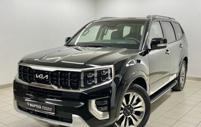 KIA Mohave I, 2024 год, 7 700 000 рублей, 1 фотография