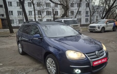 Volkswagen Golf V, 2008 год, 590 000 рублей, 1 фотография