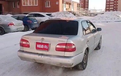 Toyota Corolla, 2000 год, 350 000 рублей, 1 фотография