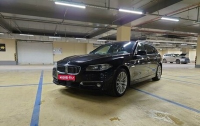 BMW 5 серия, 2016 год, 2 950 000 рублей, 1 фотография