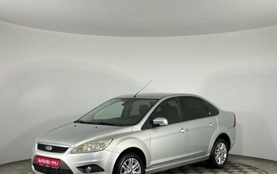 Ford Focus II рестайлинг, 2008 год, 620 000 рублей, 1 фотография