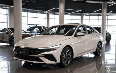 Hyundai Elantra, 2024 год, 2 790 000 рублей, 1 фотография