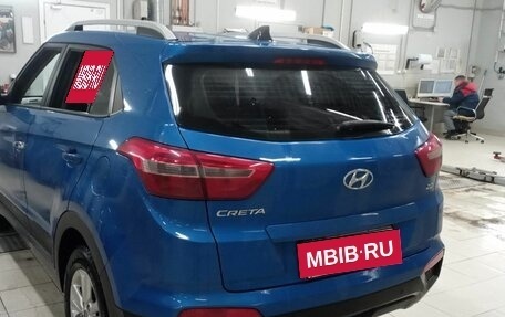 Hyundai Creta I рестайлинг, 2017 год, 1 585 000 рублей, 4 фотография