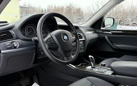 BMW X3, 2014 год, 2 080 000 рублей, 7 фотография