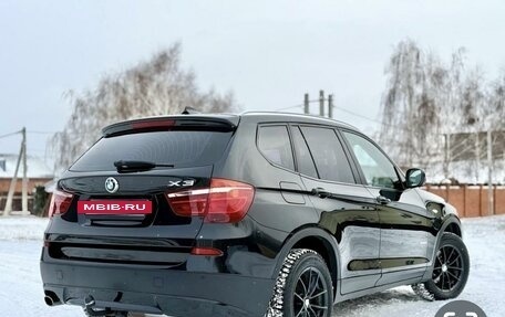 BMW X3, 2014 год, 2 080 000 рублей, 4 фотография