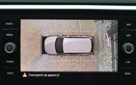 Volkswagen Teramont I, 2021 год, 4 850 000 рублей, 29 фотография