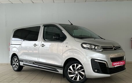 Citroen SpaceTourer I, 2020 год, 2 990 000 рублей, 2 фотография