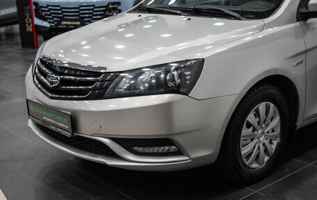 Geely Emgrand 7 I, 2016 год, 750 000 рублей, 3 фотография