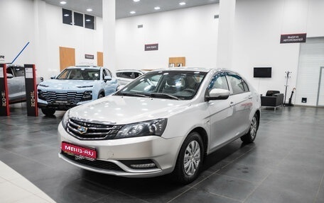 Geely Emgrand 7 I, 2016 год, 750 000 рублей, 1 фотография