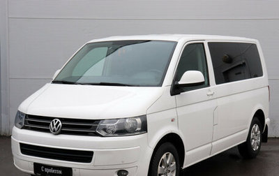 Volkswagen Caravelle T5, 2014 год, 2 354 000 рублей, 1 фотография