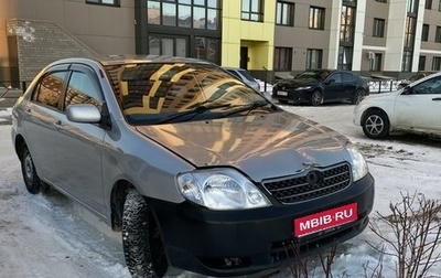 Toyota Corolla, 2000 год, 530 000 рублей, 1 фотография