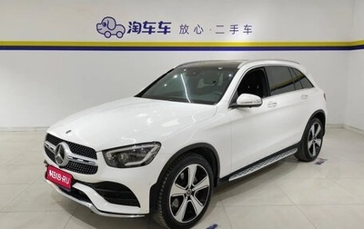 Mercedes-Benz GLC, 2020 год, 4 700 000 рублей, 1 фотография