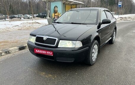 Skoda Octavia IV, 2010 год, 690 000 рублей, 1 фотография