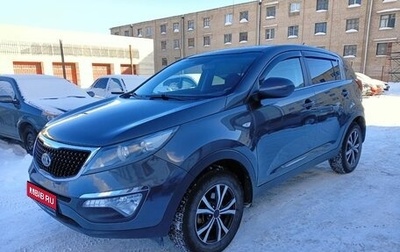 KIA Sportage III, 2015 год, 1 240 000 рублей, 1 фотография