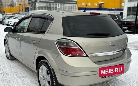 Opel Astra H, 2011 год, 580 000 рублей, 8 фотография