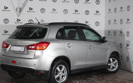 Mitsubishi ASX I рестайлинг, 2014 год, 1 360 000 рублей, 5 фотография