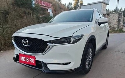 Mazda CX-5 II, 2021 год, 1 910 000 рублей, 1 фотография